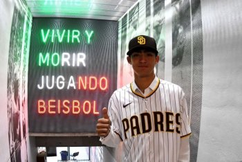 San Diego Padres 2026 Top Prospects Rankings: Humberto Cruz (No. 7)